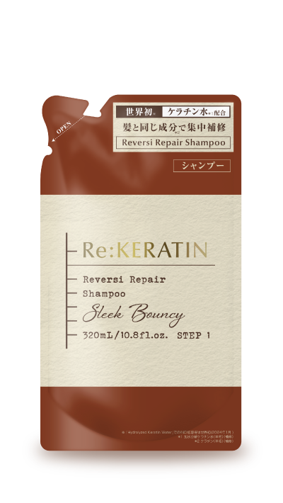 シャンプーつめかえ